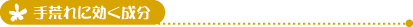 rɌ